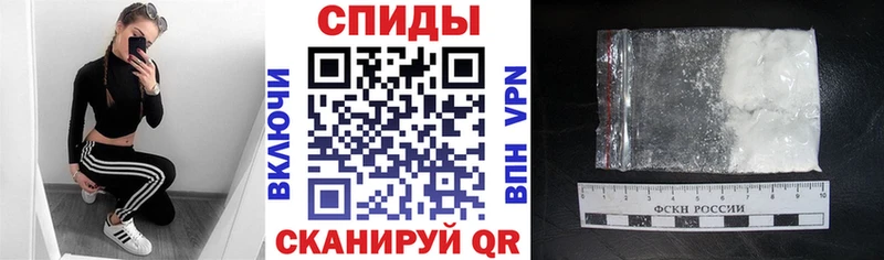 Amphetamine Premium  цена наркотик  hydra сайт  Салаир 