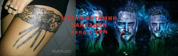 мдпв Киренск