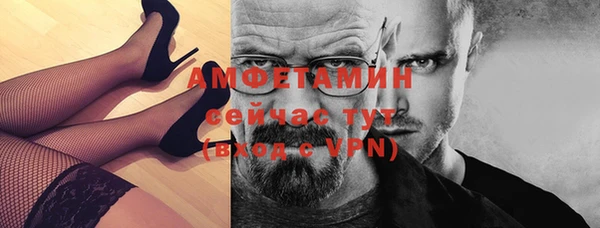 jwh Кинешма