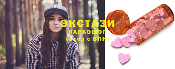 амф Балабаново