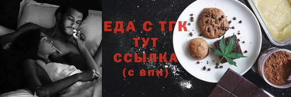 скорость Баксан