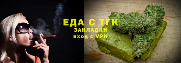 скорость Баксан