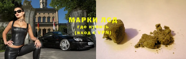 мдма Инта