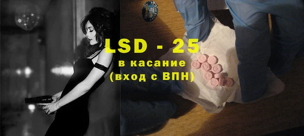 амф Балабаново