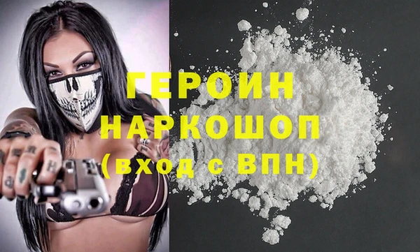 гашиш Киреевск