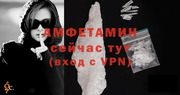 скорость Балахна