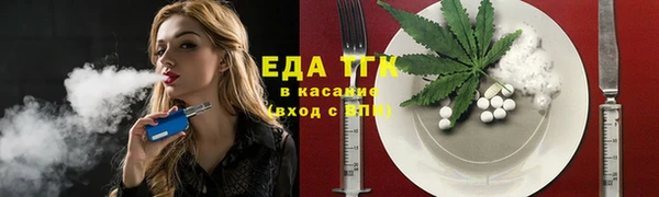 скорость Балахна