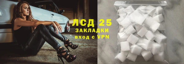 амф Балабаново