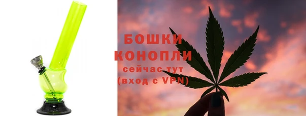 спайс Белоозёрский