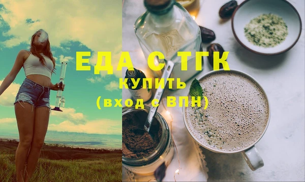 амф Балабаново