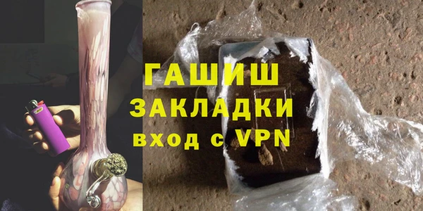 амф Балабаново
