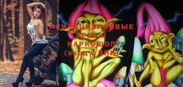 скорость Балахна