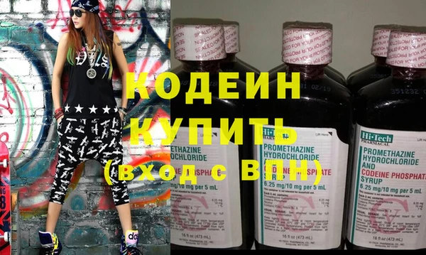 амф Балабаново