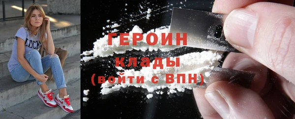 скорость Баксан