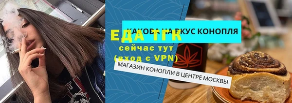 скорость Баксан