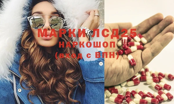 скорость Баксан