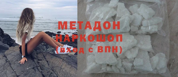 спайс Белоозёрский