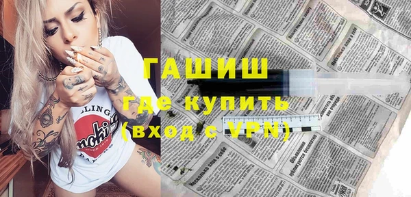 круглые Инсар