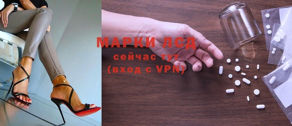 скорость Балахна
