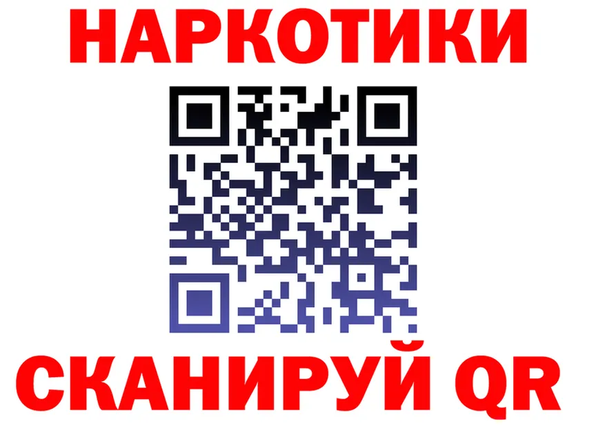 Canna-Cookies марихуана как войти это кракен Салаир