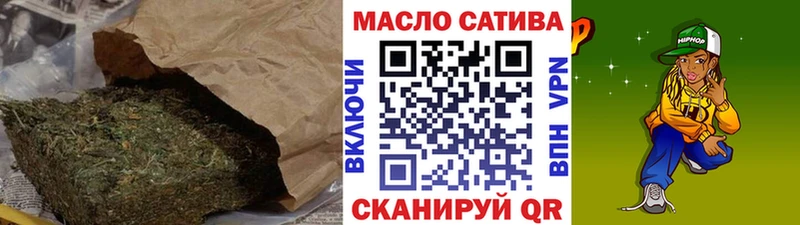 ссылка на мегу маркетплейс  продажа наркотиков  Салаир  Дистиллят ТГК Wax 