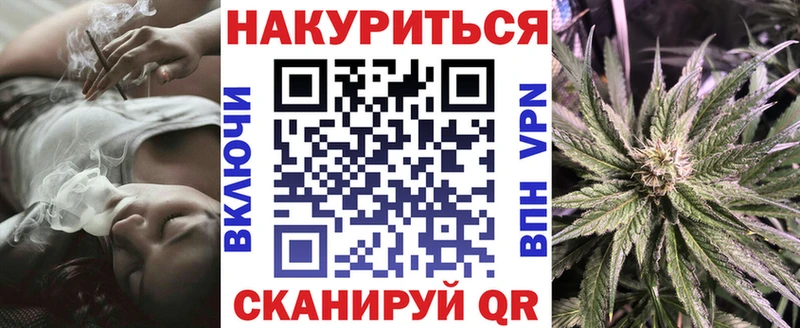 Канабис Amnesia  Салаир 